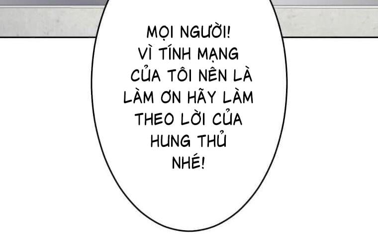 Giáo Viên Ác Quỷ Saiko: Chapter 115