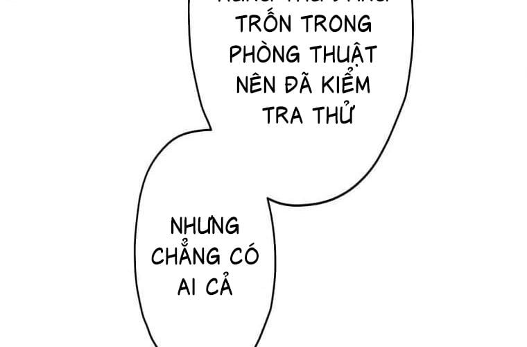 Giáo Viên Ác Quỷ Saiko: Chapter 115