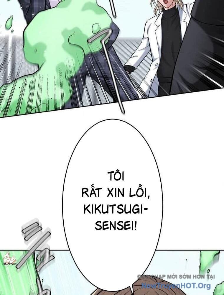 Giáo Viên Ác Quỷ Saiko: Chapter 117