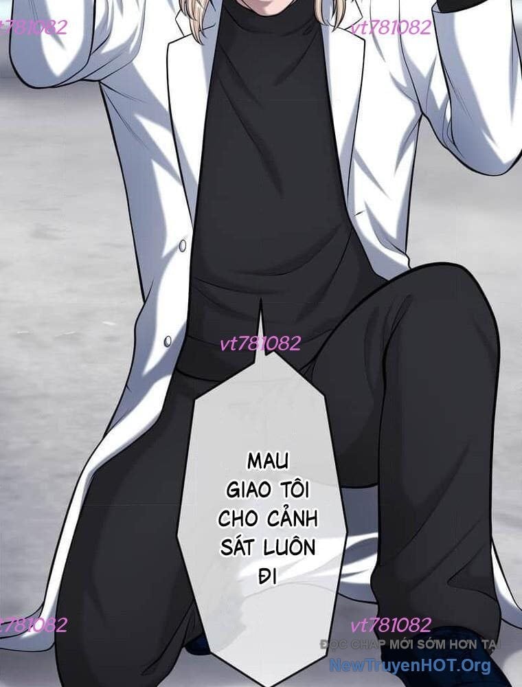 Giáo Viên Ác Quỷ Saiko: Chapter 117