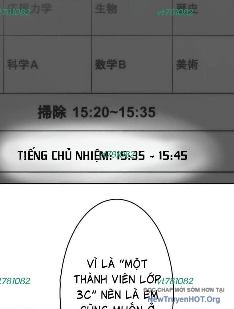 Giáo Viên Ác Quỷ Saiko: Chapter 118