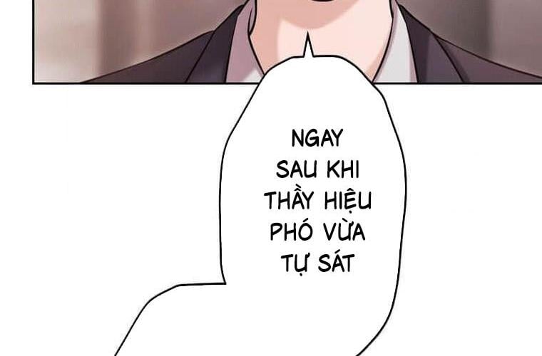 Giáo Viên Ác Quỷ Saiko: Chapter 119