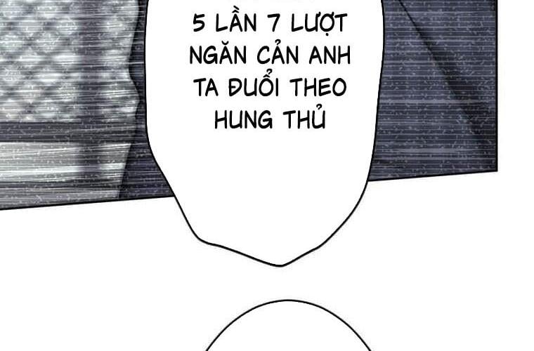 Giáo Viên Ác Quỷ Saiko: Chapter 119