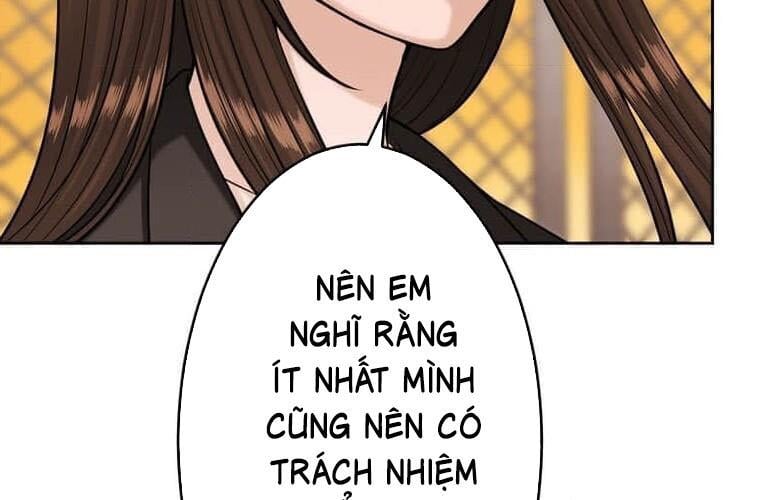 Giáo Viên Ác Quỷ Saiko: Chapter 119