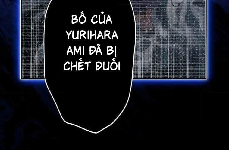 Giáo Viên Ác Quỷ Saiko: Chapter 119