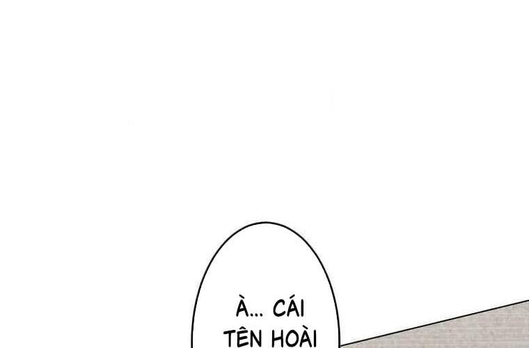 Giáo Viên Ác Quỷ Saiko: Chapter 119