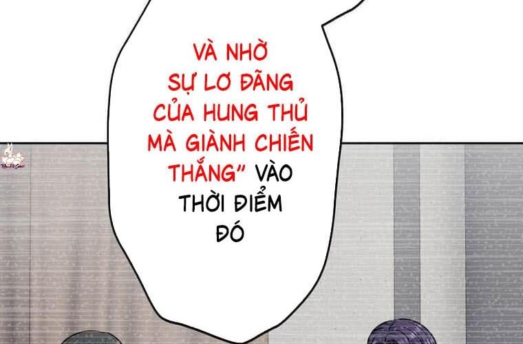 Giáo Viên Ác Quỷ Saiko: Chapter 119