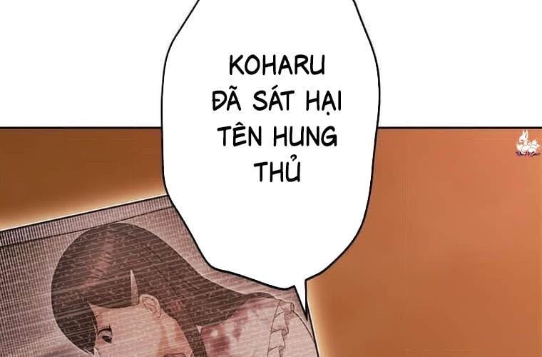 Giáo Viên Ác Quỷ Saiko: Chapter 119