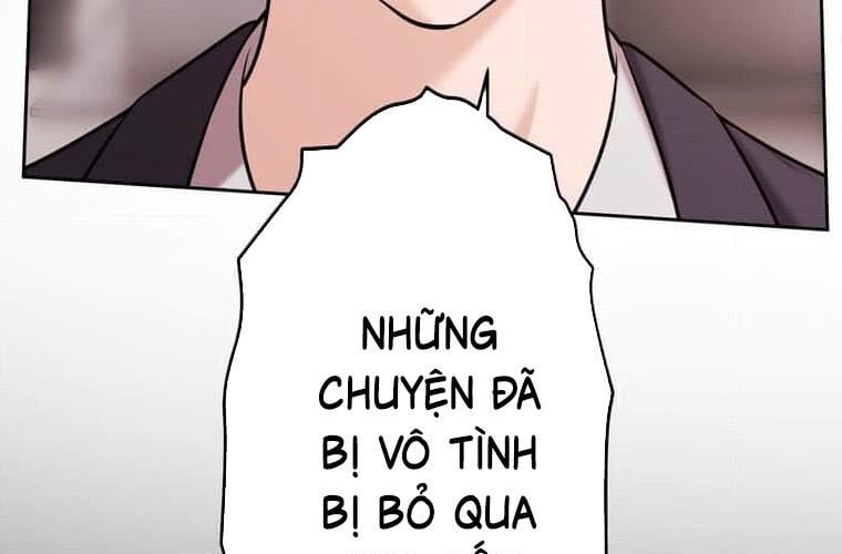 Giáo Viên Ác Quỷ Saiko: Chapter 119