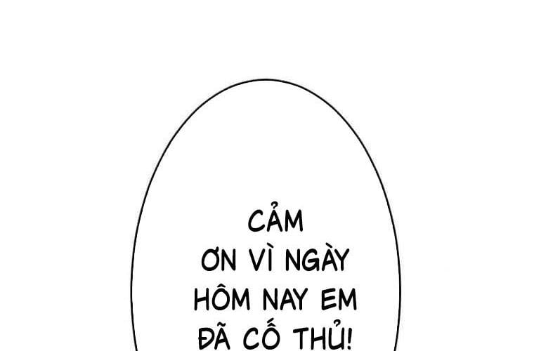 Giáo Viên Ác Quỷ Saiko: Chapter 119