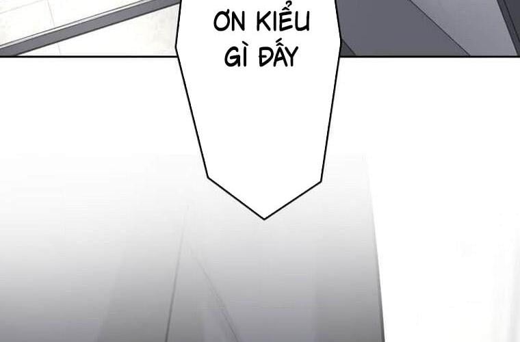 Giáo Viên Ác Quỷ Saiko: Chapter 119