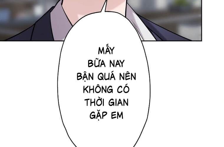 Giáo Viên Ác Quỷ Saiko: Chapter 119