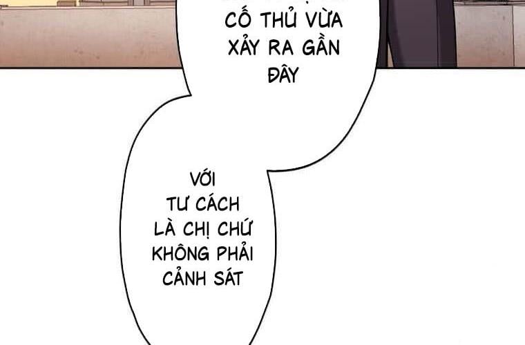 Giáo Viên Ác Quỷ Saiko: Chapter 119
