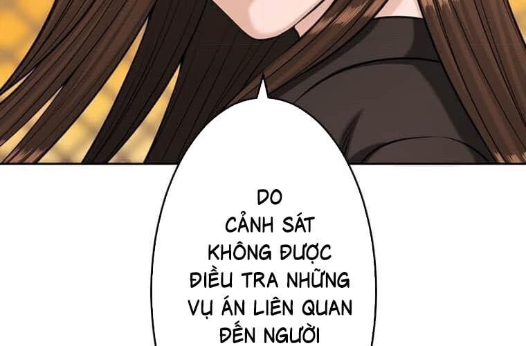 Giáo Viên Ác Quỷ Saiko: Chapter 119