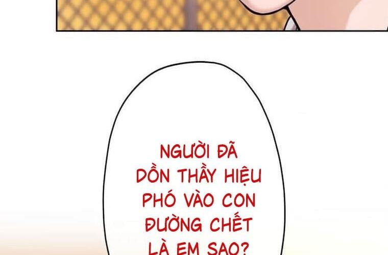 Giáo Viên Ác Quỷ Saiko: Chapter 119