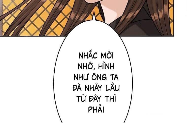 Giáo Viên Ác Quỷ Saiko: Chapter 119