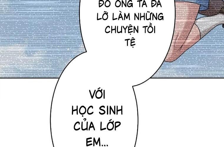 Giáo Viên Ác Quỷ Saiko: Chapter 119