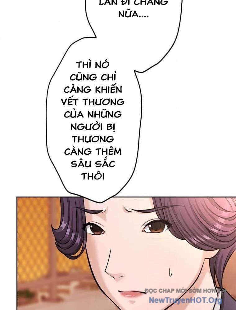 Giáo Viên Ác Quỷ Saiko: Chapter 120