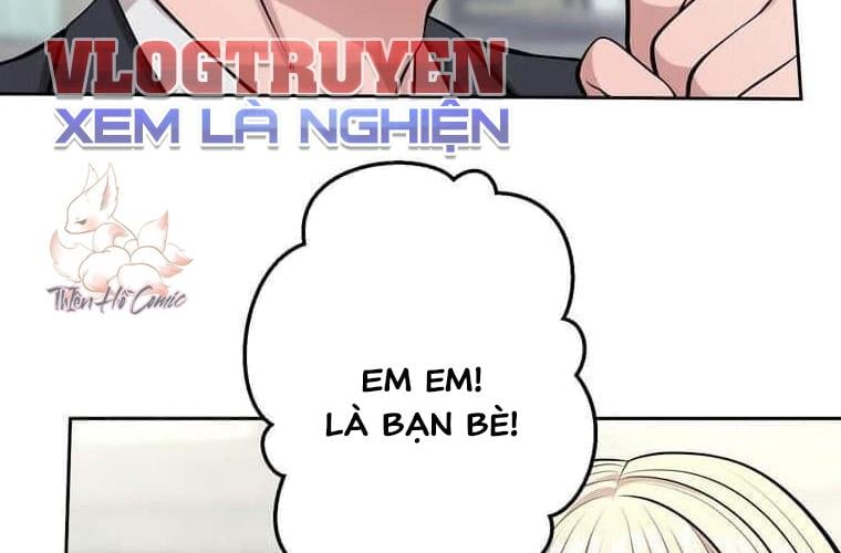 Giáo Viên Ác Quỷ Saiko: Chapter 121