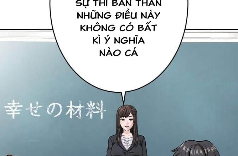 Giáo Viên Ác Quỷ Saiko: Chapter 121