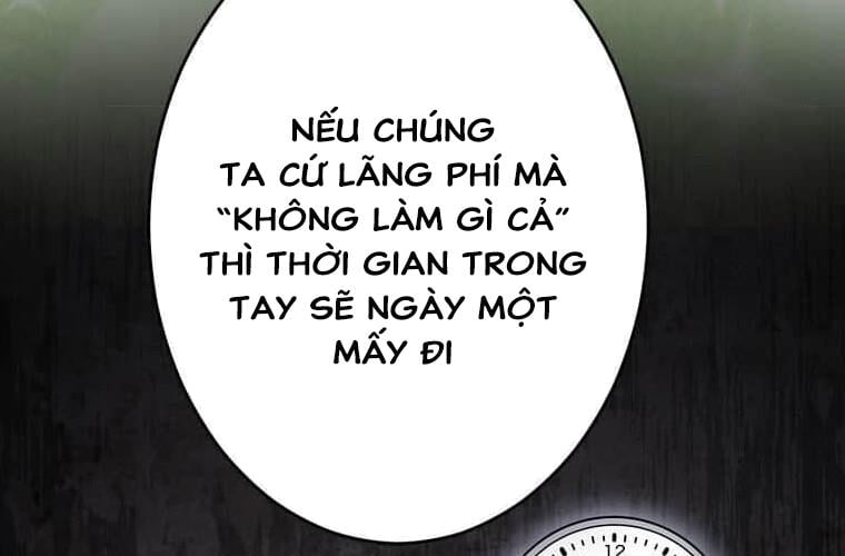 Giáo Viên Ác Quỷ Saiko: Chapter 121