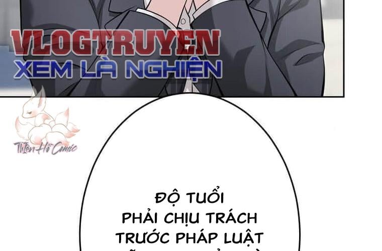 Giáo Viên Ác Quỷ Saiko: Chapter 121