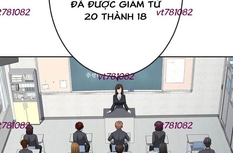 Giáo Viên Ác Quỷ Saiko: Chapter 121