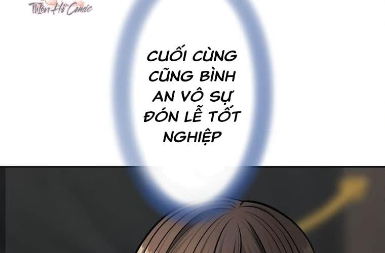 Giáo Viên Ác Quỷ Saiko: Chapter 121