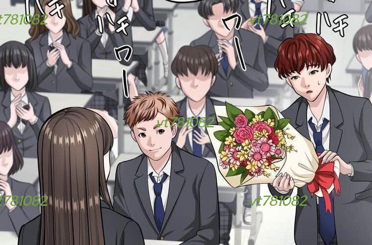 Giáo Viên Ác Quỷ Saiko: Chapter 121