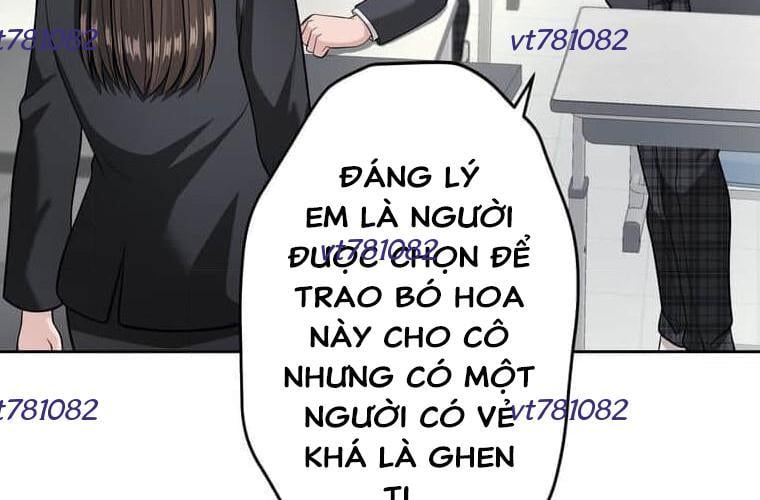 Giáo Viên Ác Quỷ Saiko: Chapter 121