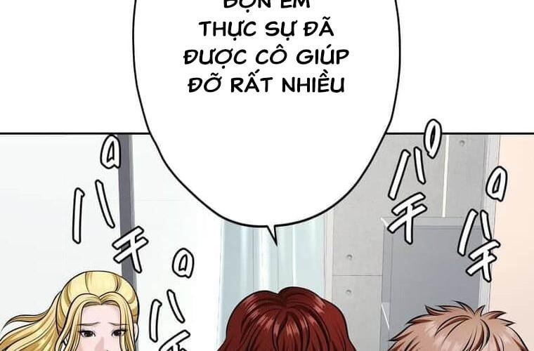 Giáo Viên Ác Quỷ Saiko: Chapter 121