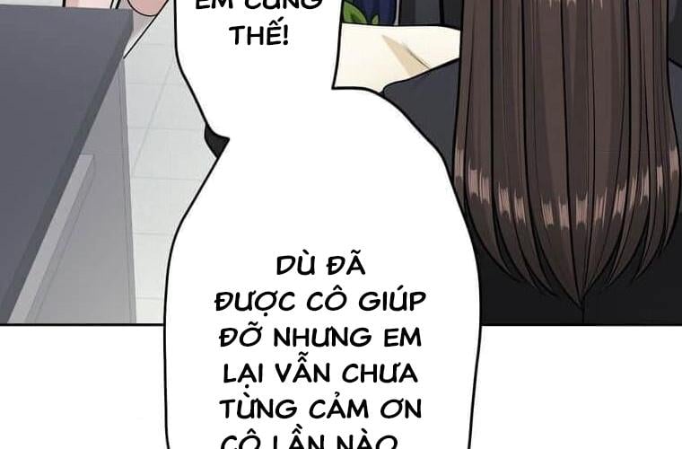 Giáo Viên Ác Quỷ Saiko: Chapter 121