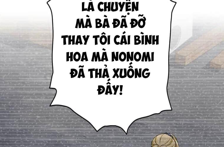 Giáo Viên Ác Quỷ Saiko: Chapter 121