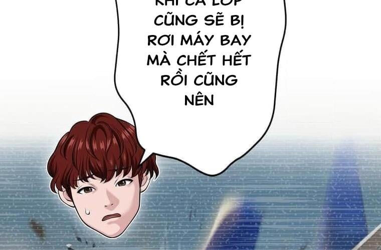 Giáo Viên Ác Quỷ Saiko: Chapter 121