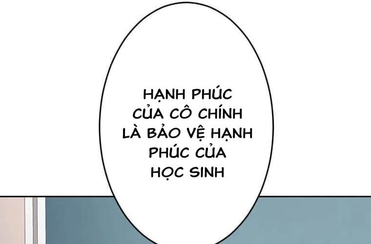 Giáo Viên Ác Quỷ Saiko: Chapter 121