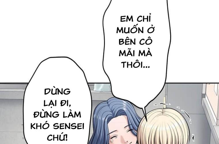 Giáo Viên Ác Quỷ Saiko: Chapter 121