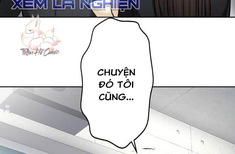 Giáo Viên Ác Quỷ Saiko: Chapter 121