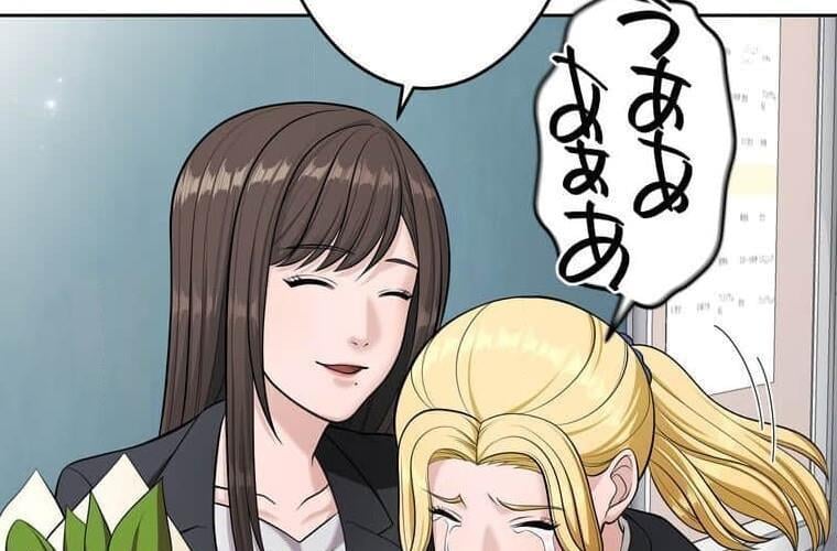 Giáo Viên Ác Quỷ Saiko: Chapter 121