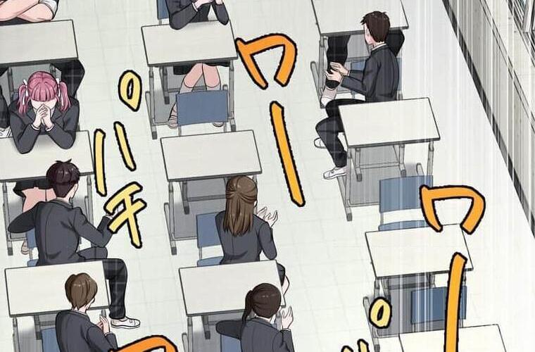 Giáo Viên Ác Quỷ Saiko: Chapter 121