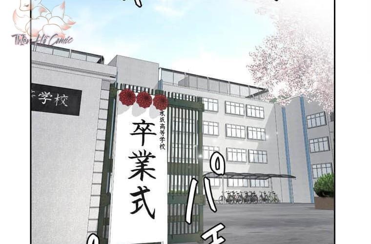 Giáo Viên Ác Quỷ Saiko: Chapter 121