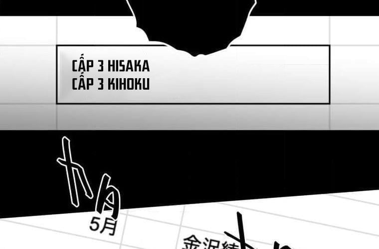 Giáo Viên Ác Quỷ Saiko: Chapter 121