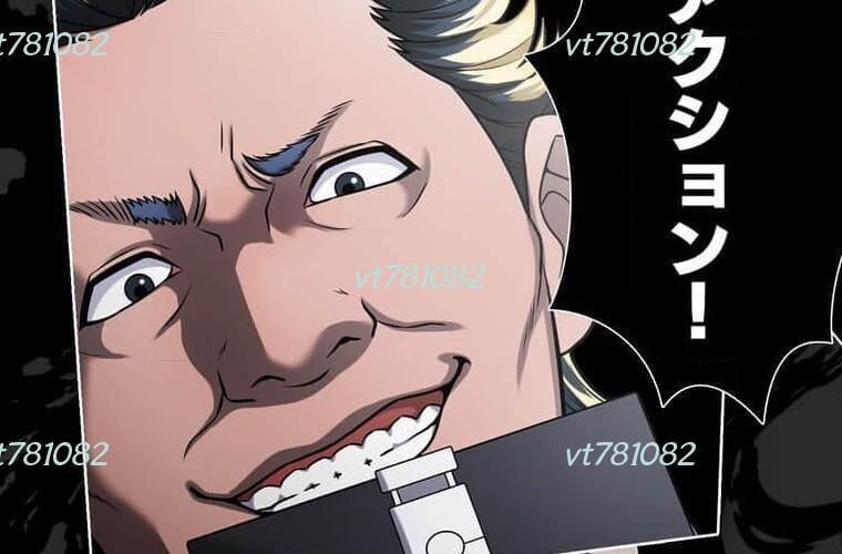 Giáo Viên Ác Quỷ Saiko: Chapter 121