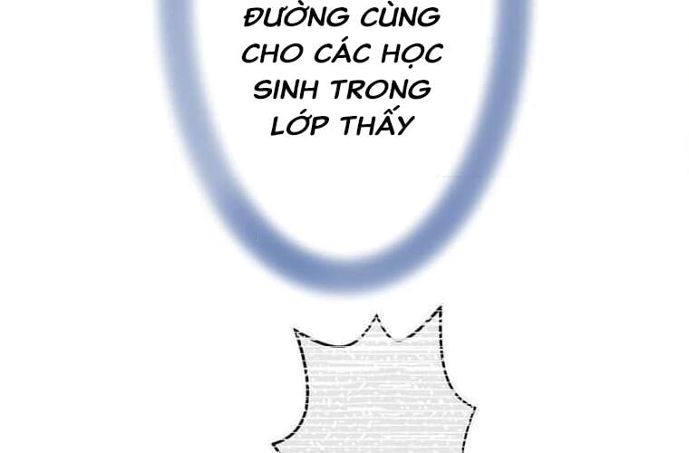 Giáo Viên Ác Quỷ Saiko: Chapter 121