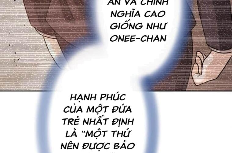 Giáo Viên Ác Quỷ Saiko: Chapter 121
