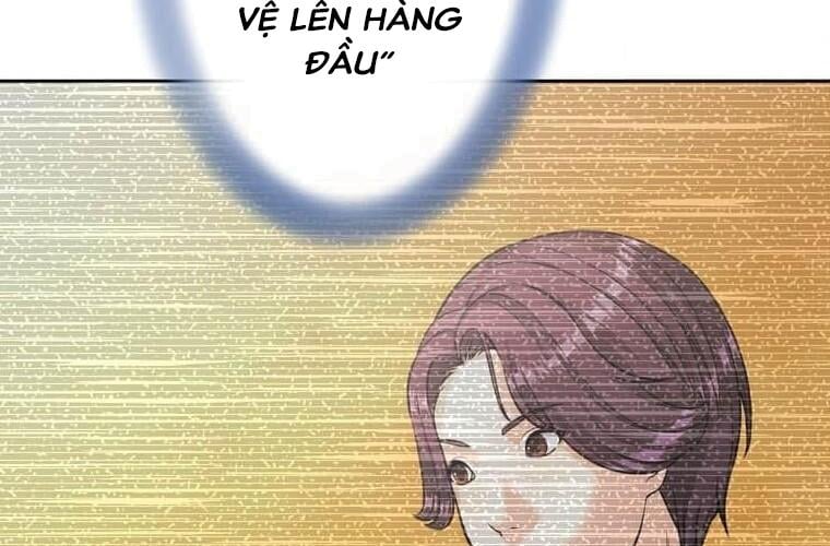 Giáo Viên Ác Quỷ Saiko: Chapter 121