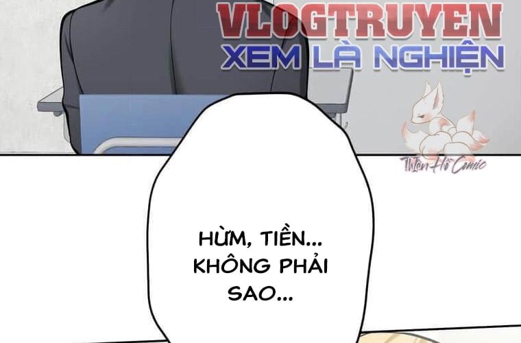 Giáo Viên Ác Quỷ Saiko: Chapter 121