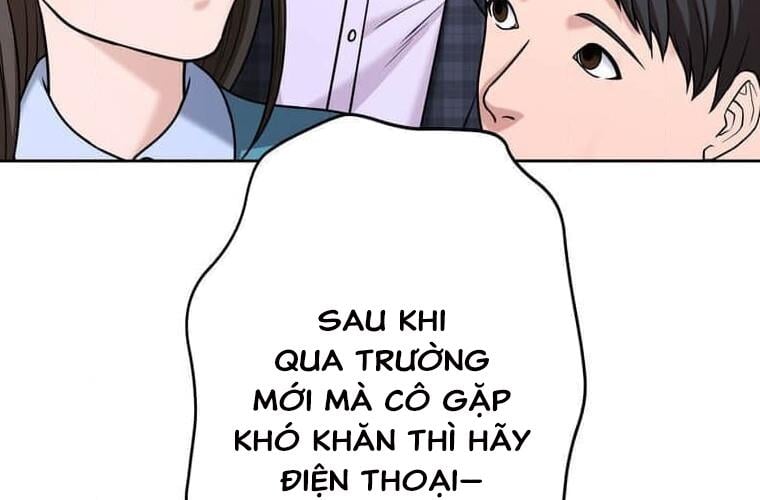 Giáo Viên Ác Quỷ Saiko: Chapter 122