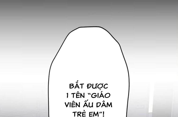Giáo Viên Ác Quỷ Saiko: Chapter 122