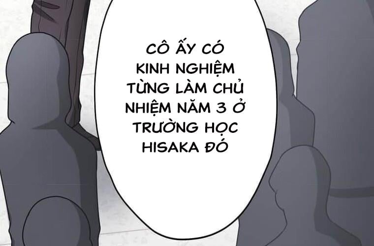Giáo Viên Ác Quỷ Saiko: Chapter 122