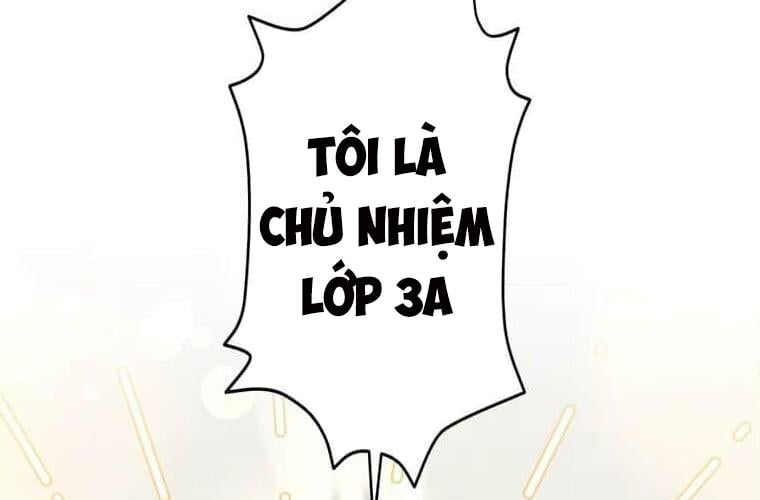 Giáo Viên Ác Quỷ Saiko: Chapter 122